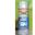 Immagine di AROMA GUNA 2 SPRAY 75ML