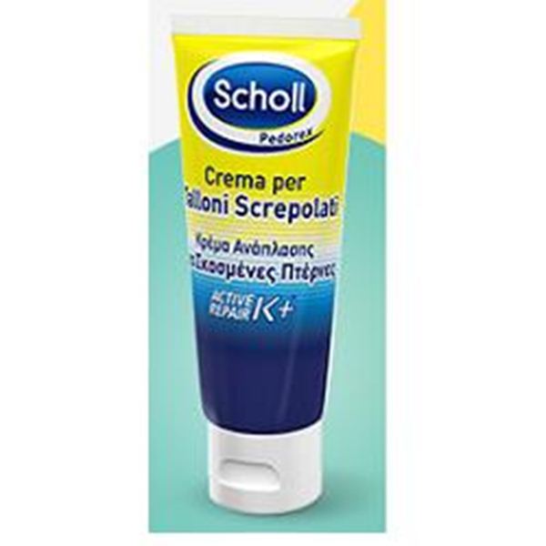 Immagine di SCHOLL CR TAL ACTIVEREPAIRK+