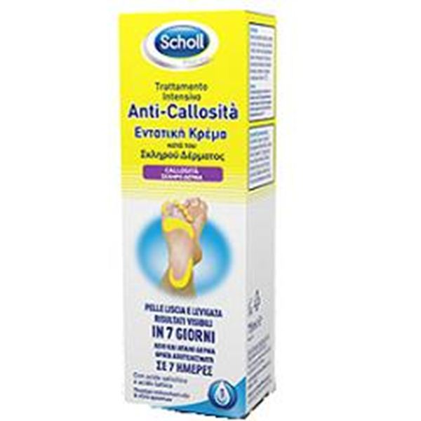 Immagine di SCHOLL INTENSA-CALLOSITA75ML