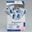 Immagine di MEGADERM SUPPLCANI/GATTI8ML2